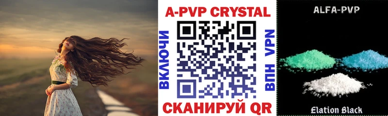 Alfa_PVP крисы CK  даркнет сайт  Ленск 