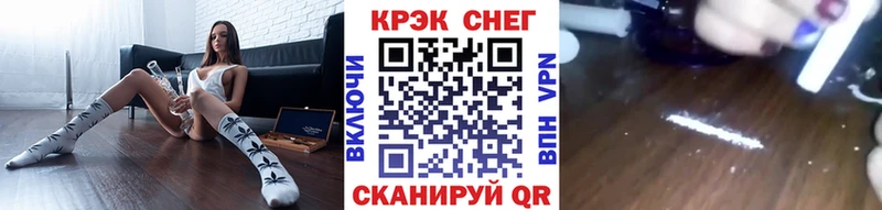 где продают   OMG зеркало  Кокаин 97%  Ленск 