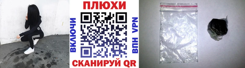 ГАШ 40% ТГК Ленск