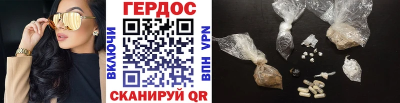 продажа наркотиков  нарко площадка официальный сайт  Героин Афган  Ленск 