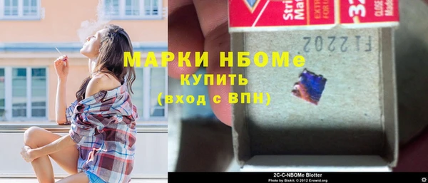 круглые Вязники