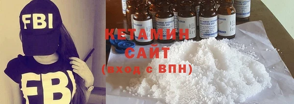ECSTASY Вязьма