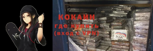 ECSTASY Вязьма
