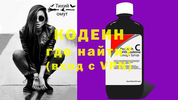 ECSTASY Ханты-Мансийск