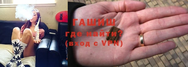 ECSTASY Вязьма