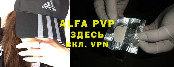 круглые Вязники