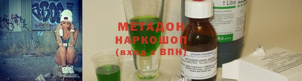 круглые Вязники