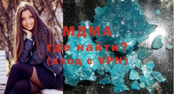круглые Вязники