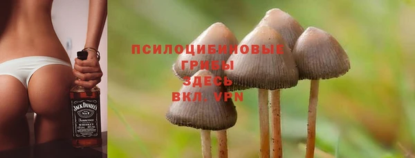 круглые Вязники