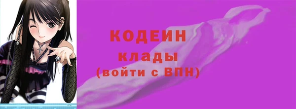круглые Вязники