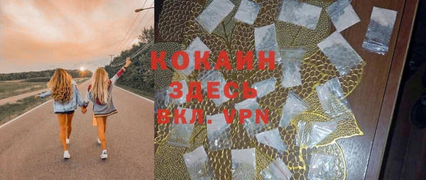 круглые Вязники
