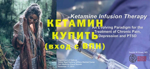 круглые Вязники