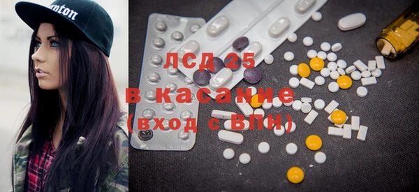 круглые Вязники