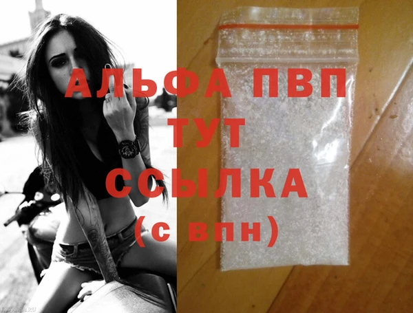 круглые Вязники