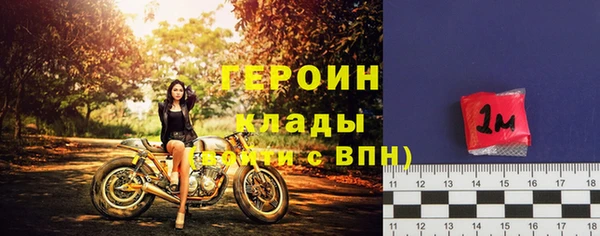 мет Сафоново