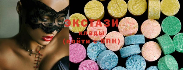 круглые Вязники