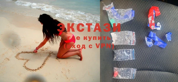 круглые Вязники