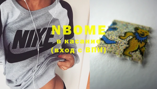круглые Вязники