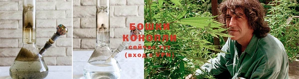 синтетический гашиш Вяземский