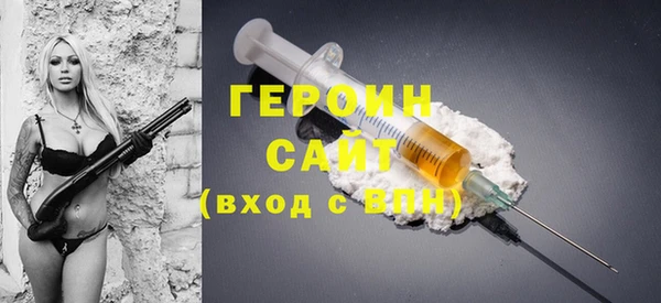 МДПВ Фурманов
