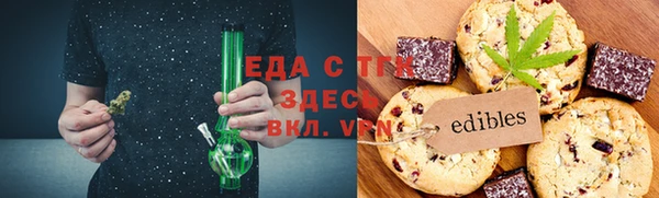 круглые Вязники