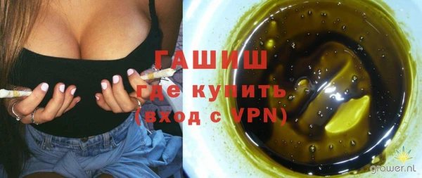 ECSTASY Вязьма
