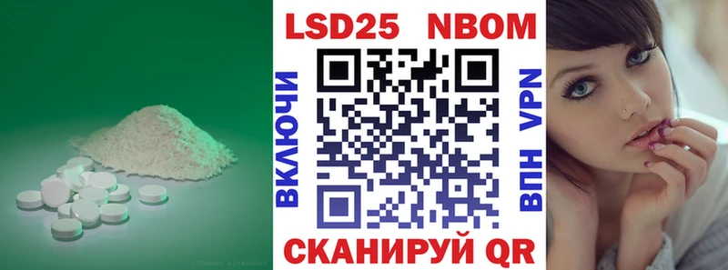 KRAKEN зеркало  Ленск  Лсд 25 экстази кислота 